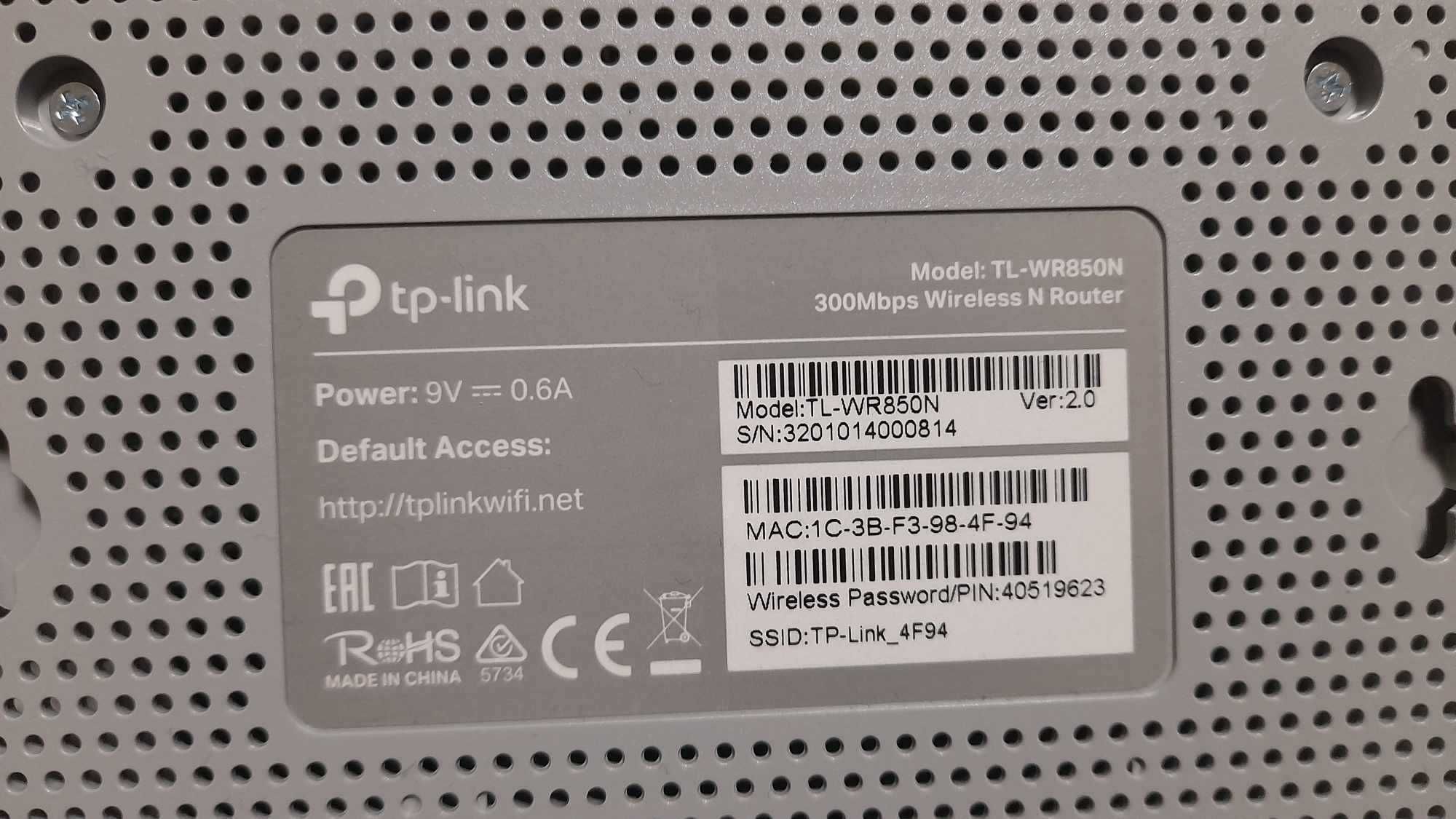 Router TP-Link TL-WR850N