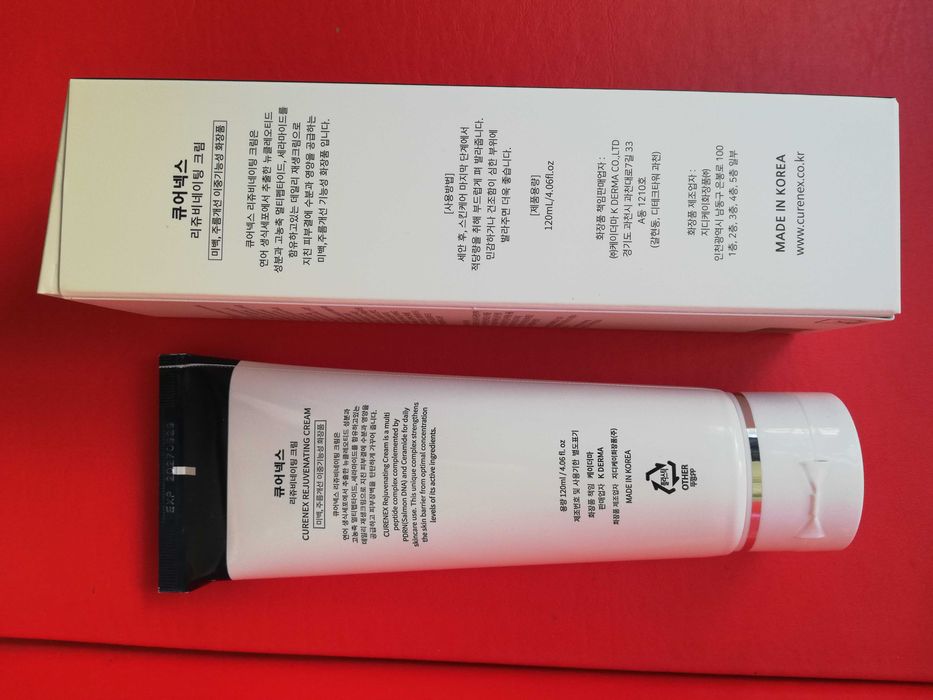 Крем для обличчя CURENEX Rejuvenating, SHISEIDO и SENSAI 60% ціни