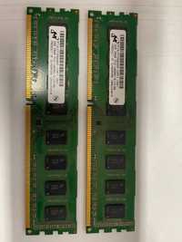 DDR3, 2GB, 1333MHz