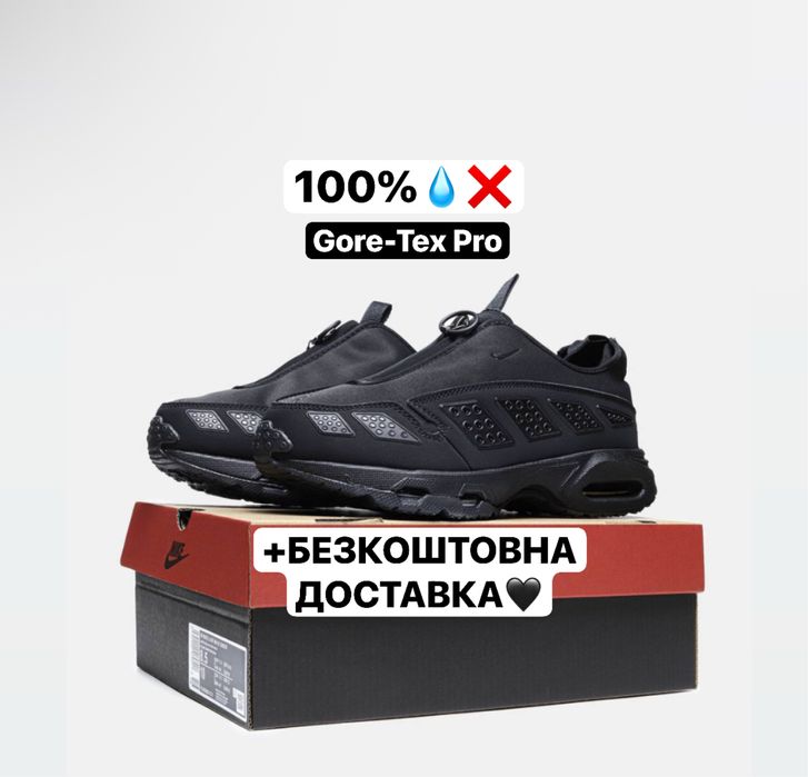 GORE-TEX 100%‼️Кросівки Nike Air Max Sunder Gore-Tex Black Silver,санд
