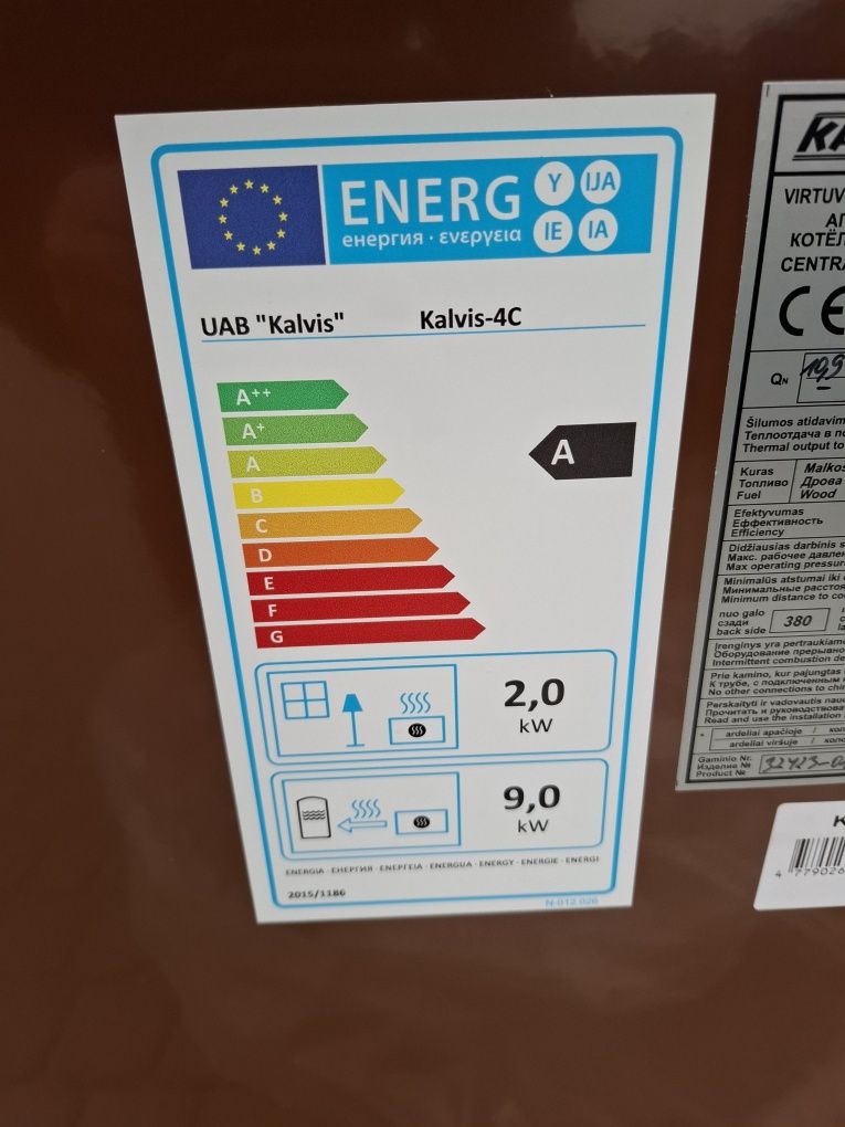 Kuchnia węglowa i kocioł c.o. - piecokuchnia  Kalvis 4 CN