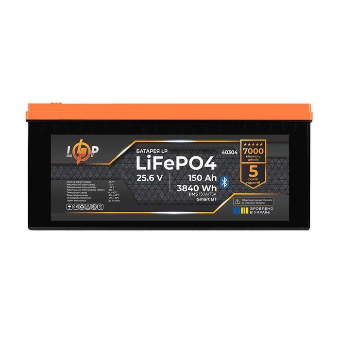Акумулятор LogicPower LiFePO4 12,8\25,6v - 150 Ah Smart BT