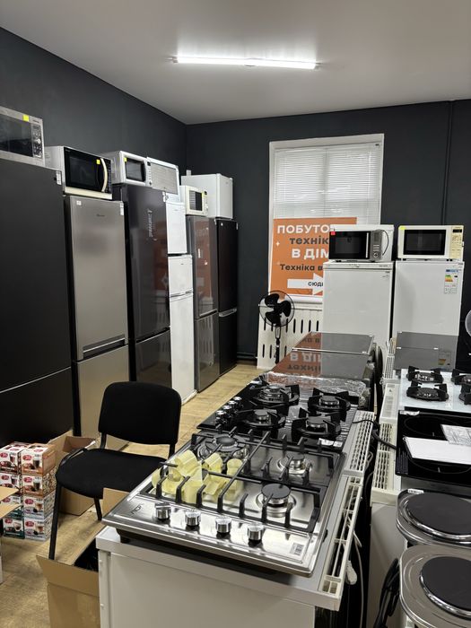 Морозильна камера акція гарантія 3 місяці доставка