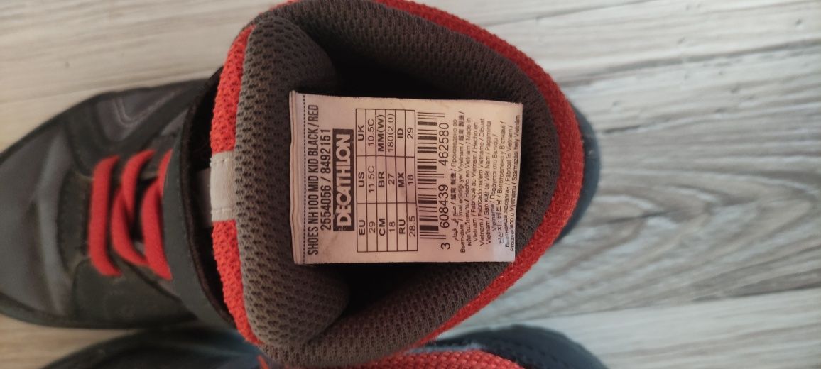 Buty trekkingowe dla dziecka