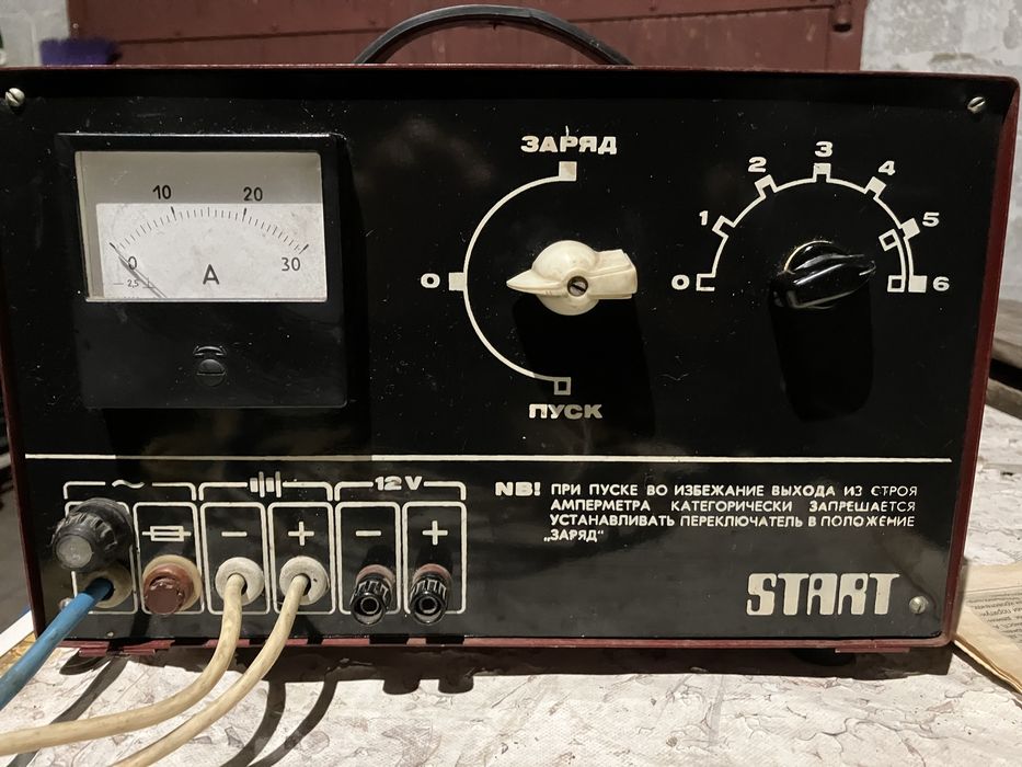Устройство пуско зарядное START