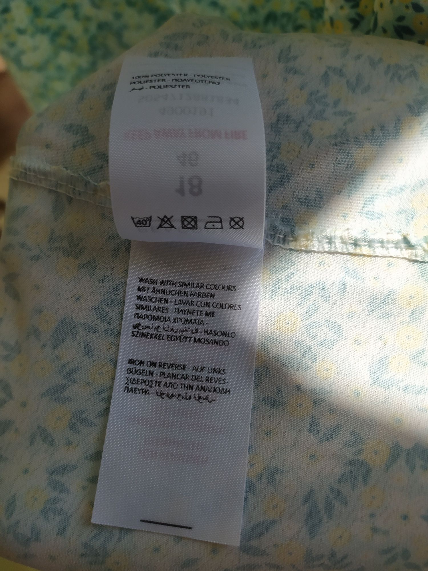 Продам сукню 18 розмір