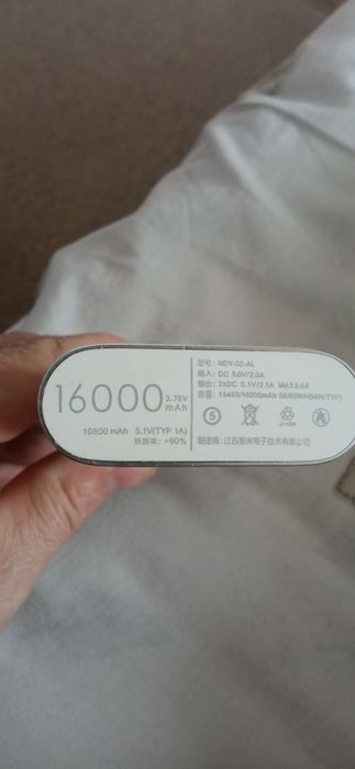 продам павербанк 16000