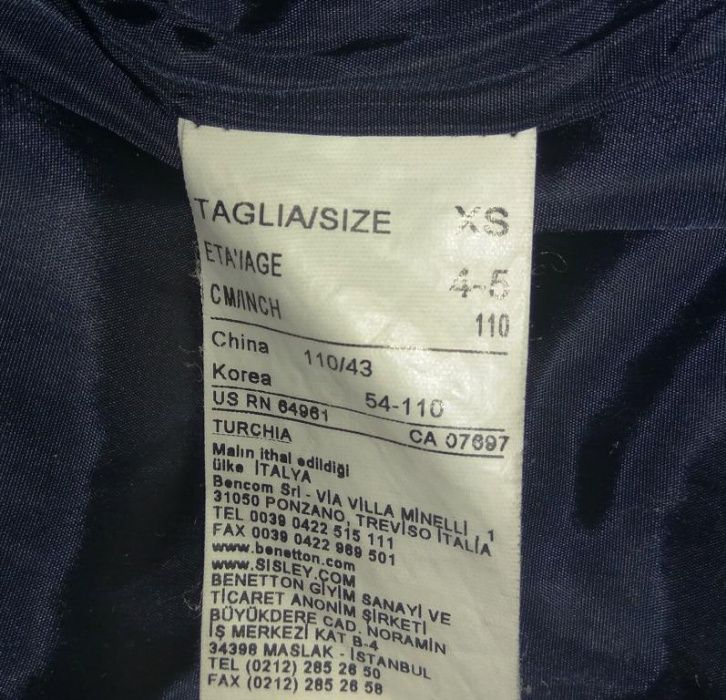 Продам пуховик BENETTON 4-5 лет 110 см