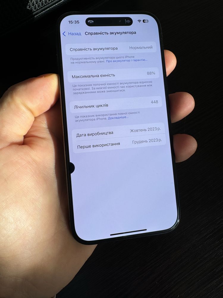 Iphone 15 pro 128gb