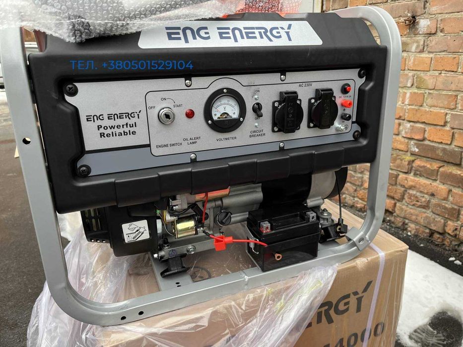 Генератор 3 Kw бензиновий / стартер Energy KM4000-ME