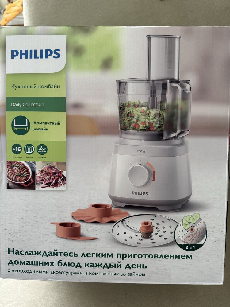 Кухонний комбайн Philips Daily Collection