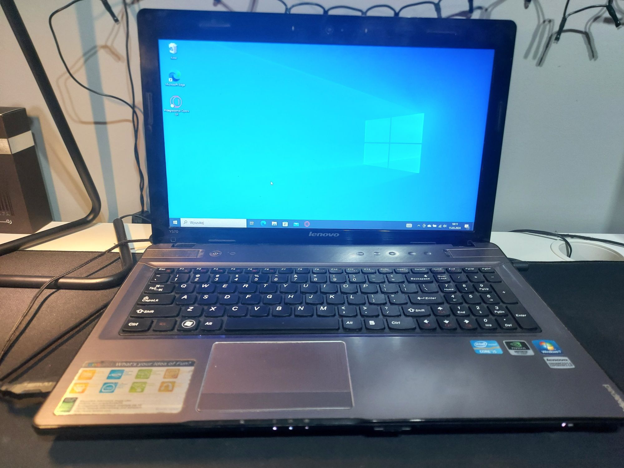 Lenovo IDEAPAD y570