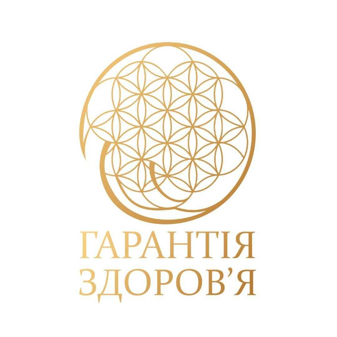 Масаж і фітобочка
