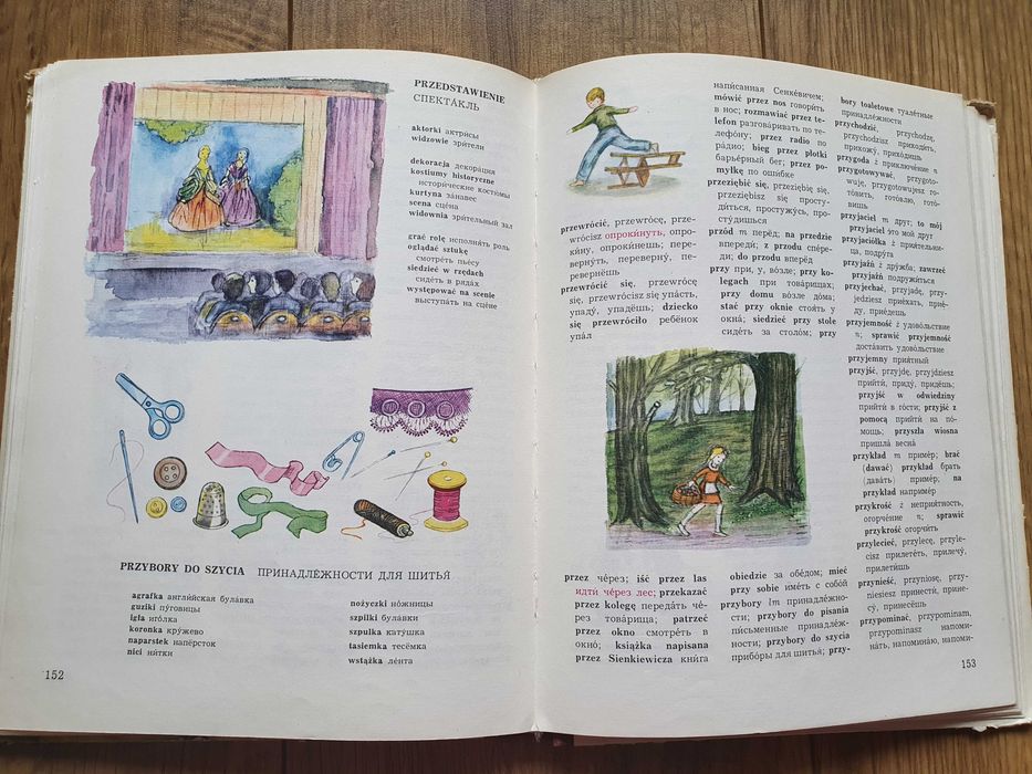 Ilustrowany słownik dla dzieci rosyjsko-polski polsko-rosyjski