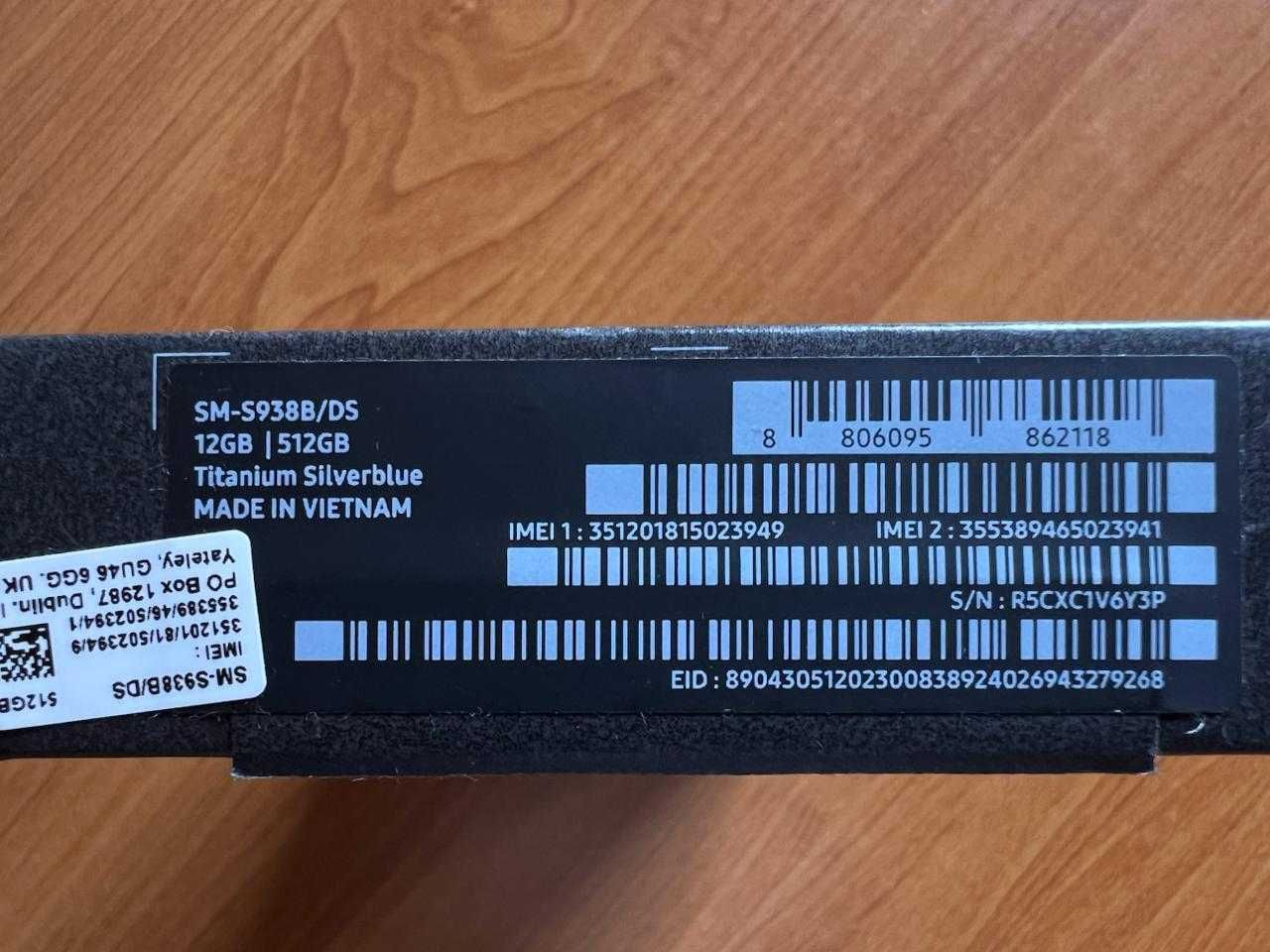 Смартфон Samsung Galaxy S25 Ultra 12/512GB Titanium Silverblue 2SIM
