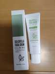 Esfolio Cica Centella Calming Facial Cream 50ml