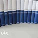 Enciclopedia publico/Editorial Verbo
