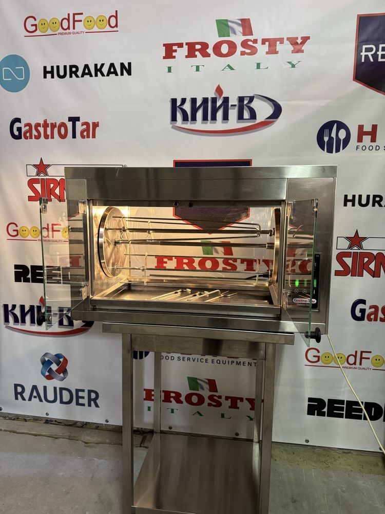 Гриль Для Курей Gastro-Tar Польща На 9 Курей!