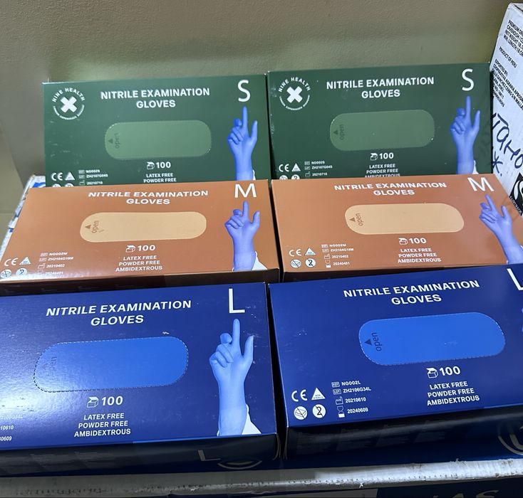 Перчатки нетрилові