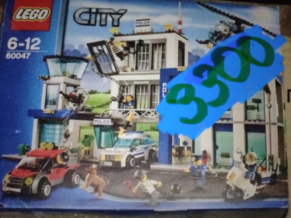 Lego city 60047 - 7 фігурок! - полицейскій відділок