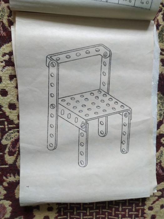 Металевий Конструктор №1, 1989 Вязники СССР