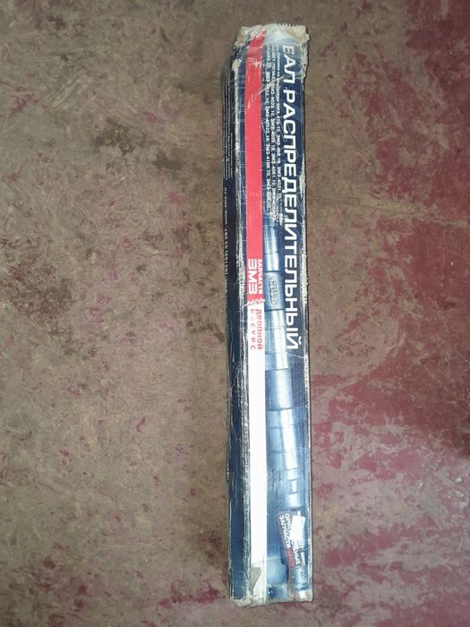 Продам распредвал газ 402