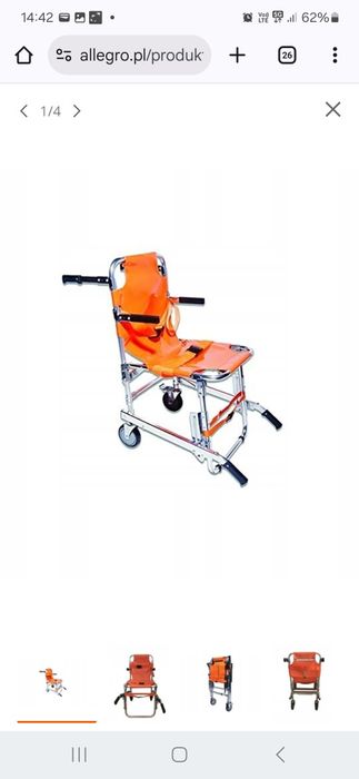 Wózek inwalidzki ręczny Gima 34060