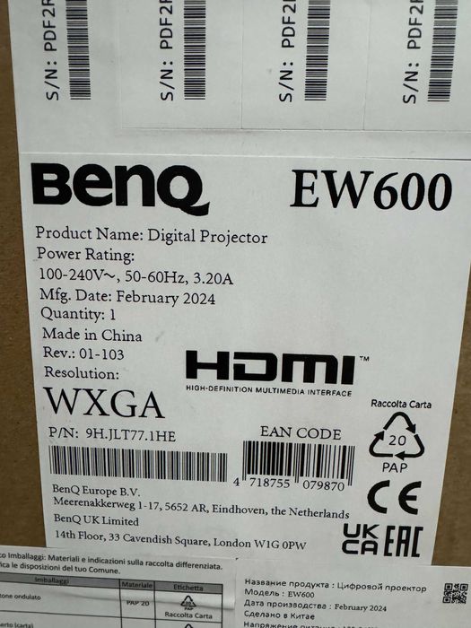 Мультимедійний проектор BenQ EW600 (9H.JLT77.1HE) (9H.JLT77.13E)