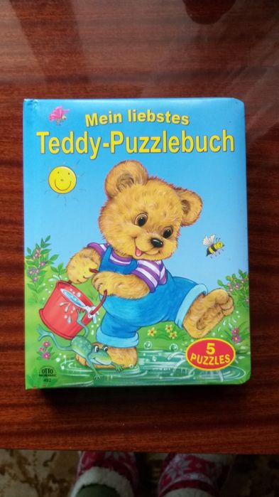 Книжка-пазл німецькою мовою