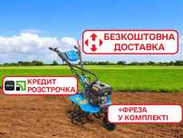 Мотоблок Кентавр 40-3 | Бензин | +400 моделей | Доставка | ДЗВОНИ!