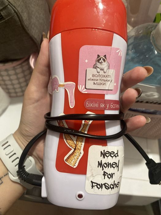 Продам воскоплав з катриджами для депіляції