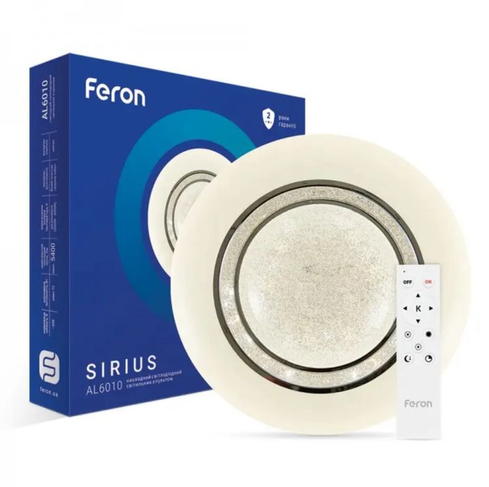Світлодіодній світильник Feron AL6010 SIRIUS 72W