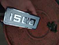 Шильдик/Эмблема/Значок 1500 на Москвич 412, АЗЛК,