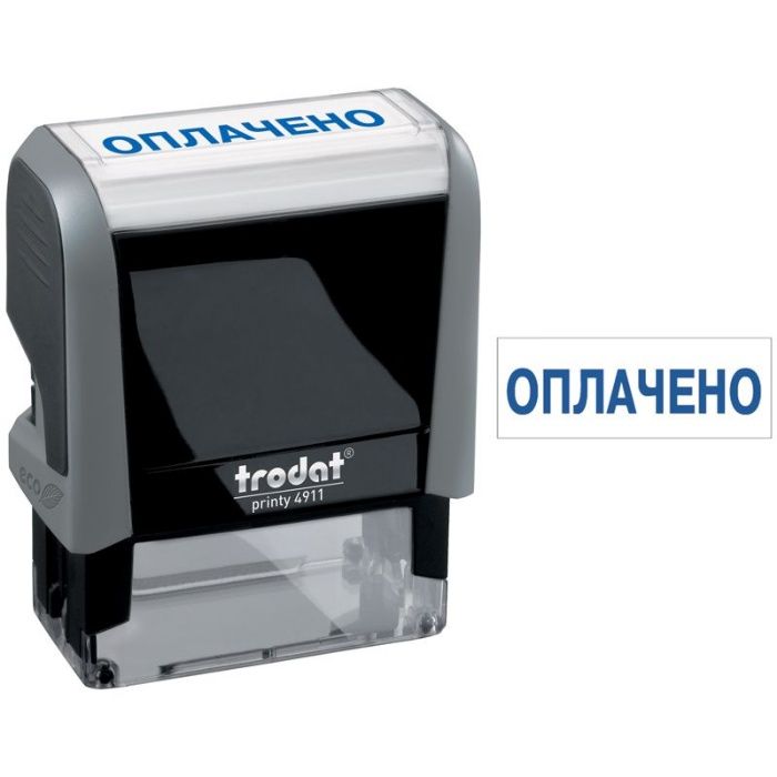Виготовлення печаток та штампів по відбитку – від 200 грн. Вся Україна
