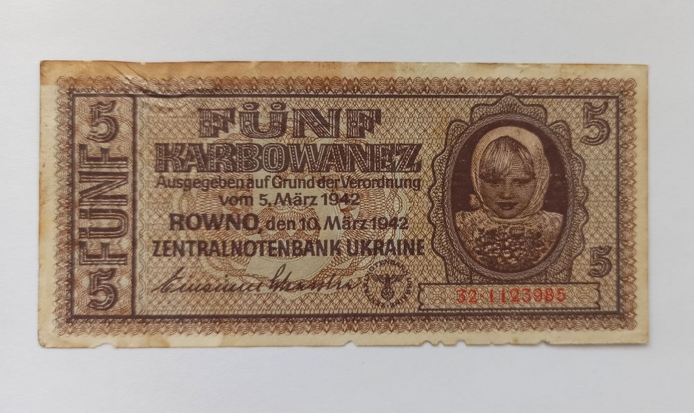 Sprzedam banknot 5 Karbowańców Rowno 1942 niemiecka okupacja Ukrainy