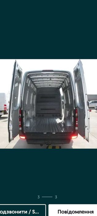 Вантажоперевезення LT35