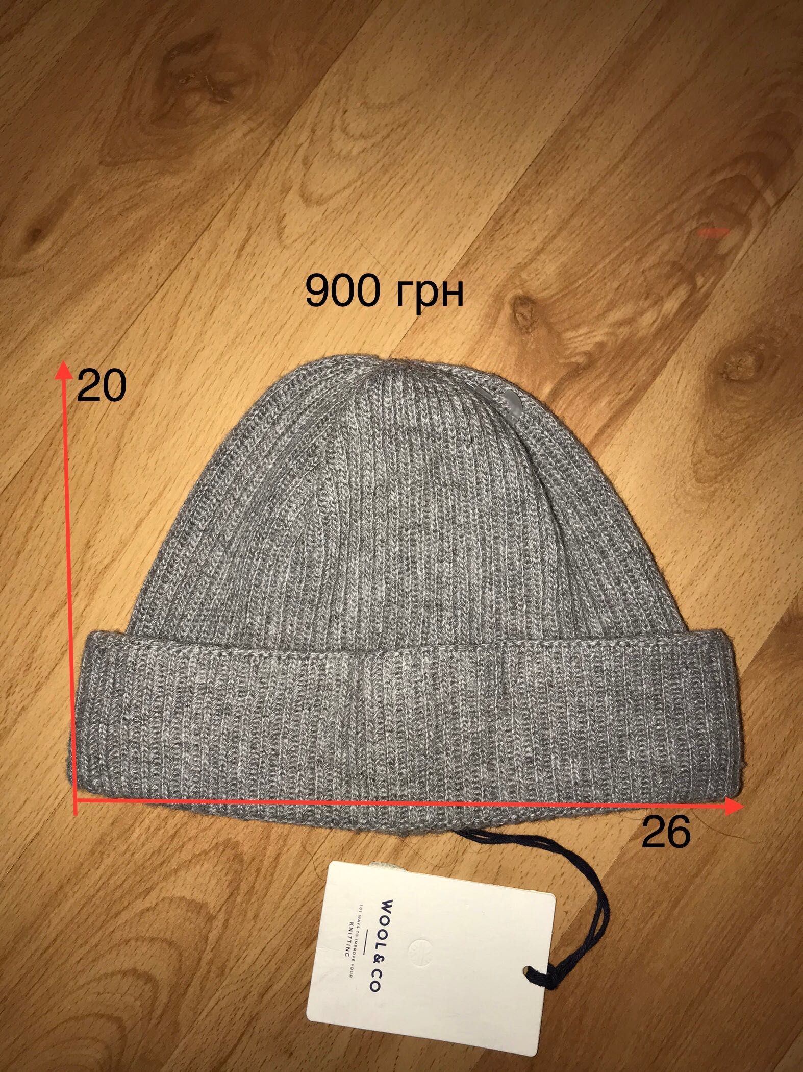 Шапка зимова Nike Carhartt