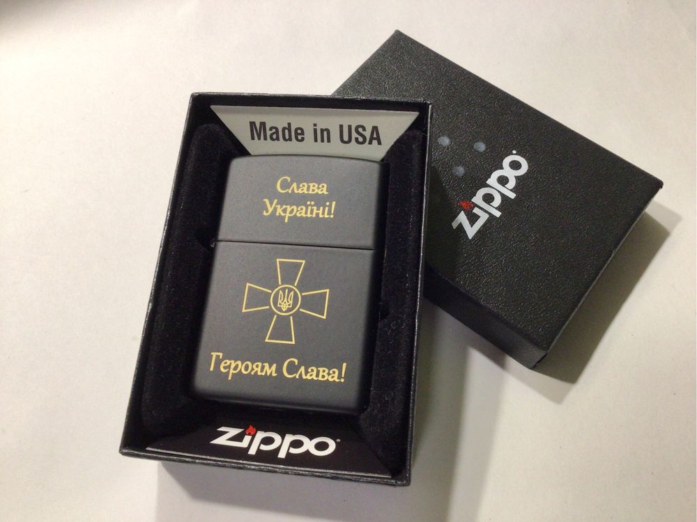 Запальнички Zippo з оригінальним патріотичним українським гравіюванням