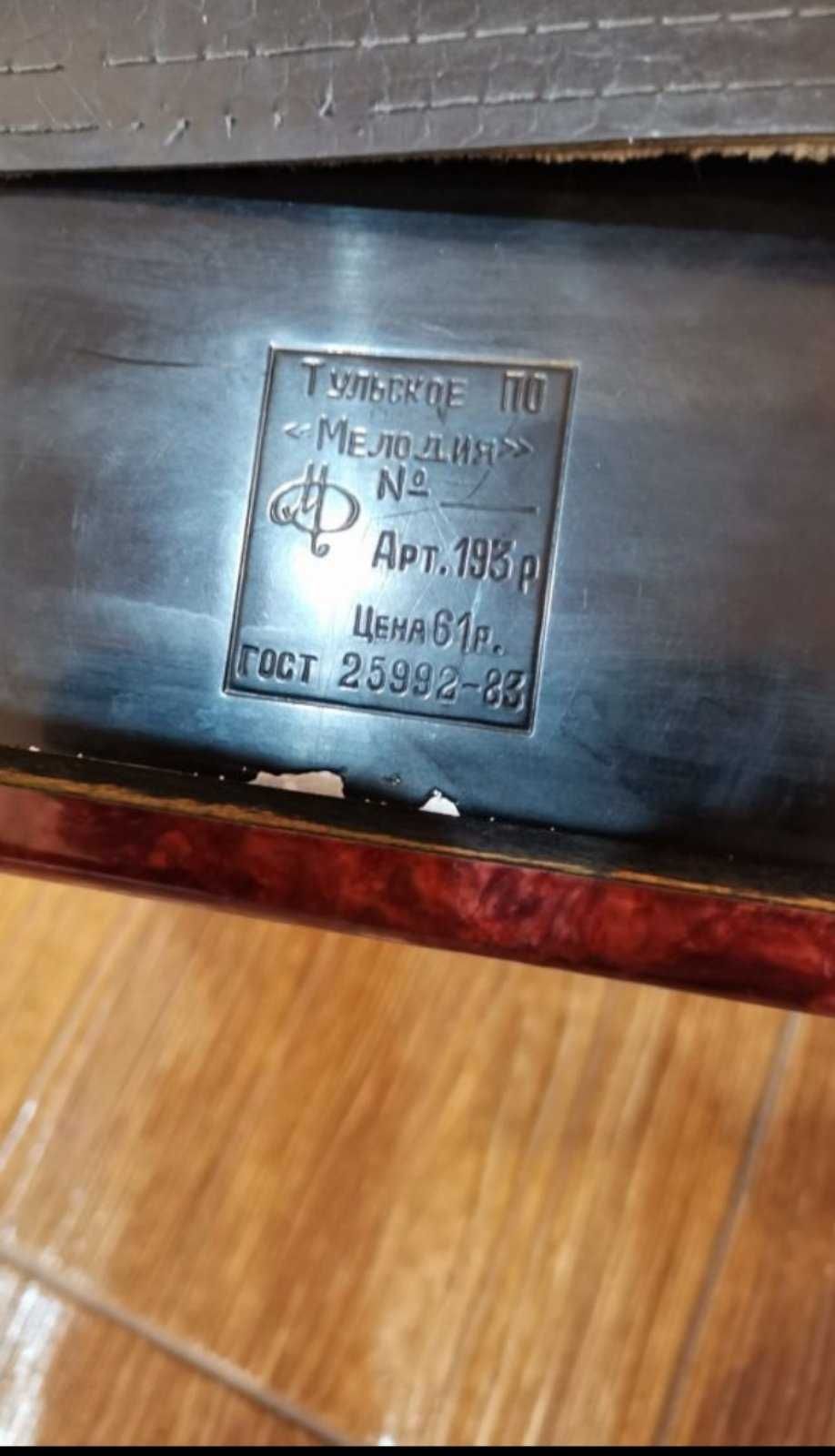 Harmonijka akordeonowa Tulskaja 301