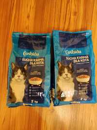 Сухий корм для кішок Coshida 2 кг. Польща