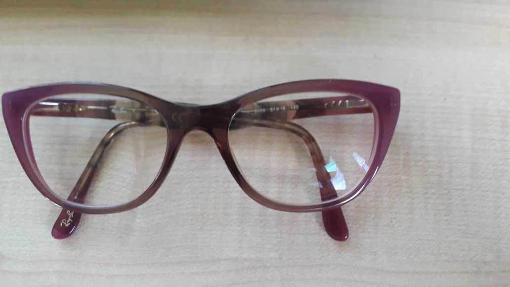 Oprawki Ray Ban kocie