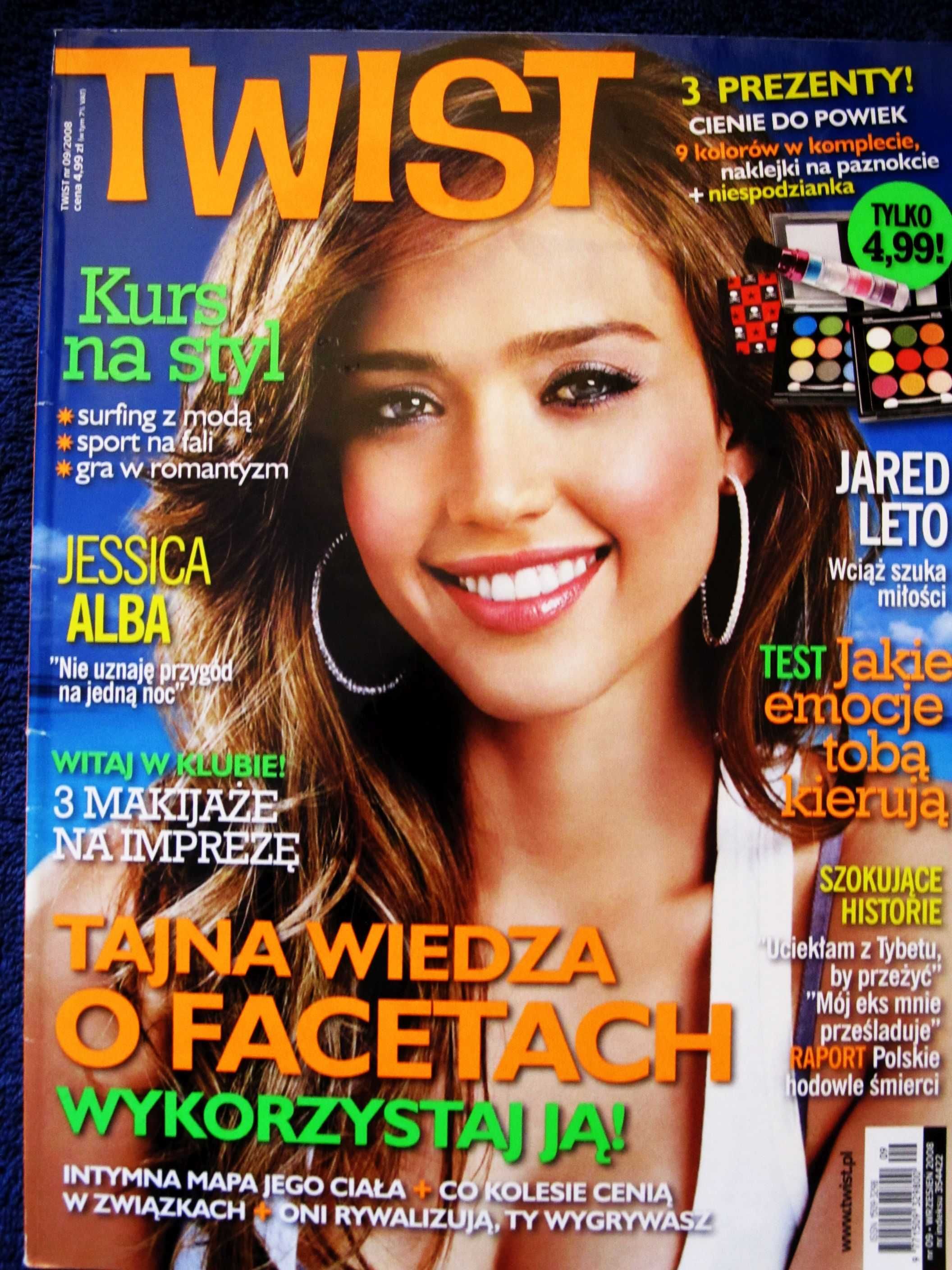 Bravo 9/2008  Jessica Alba,Matt Pokora,Jared Leto,Britney Spears