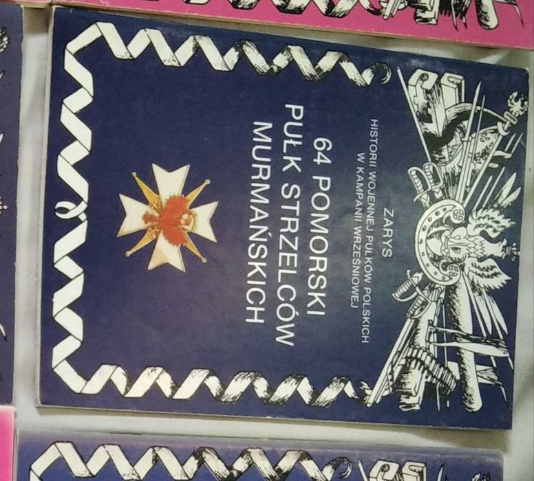 64 Pomorski Pułk Strzelców Murmańskich