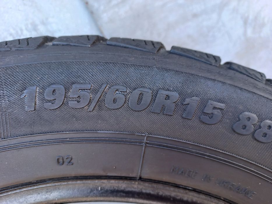 Резина 195-60-15.