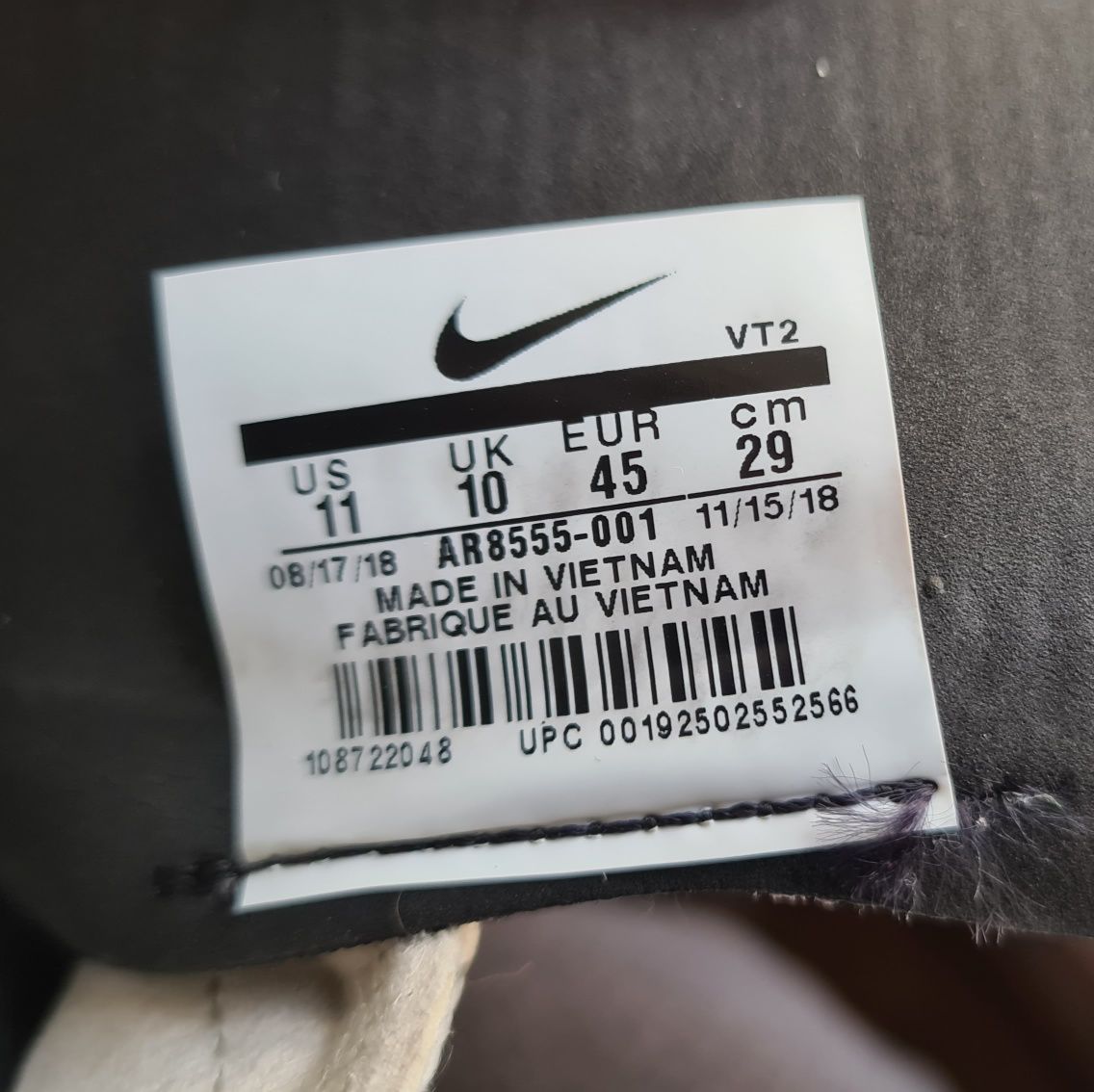Кроссовки Nike ispa react EUR 45