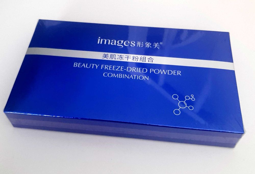 Набір ампул для обличчя з ліофілізованим олігопептидом