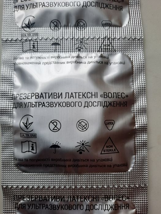 Презервативи для УЗД Волес