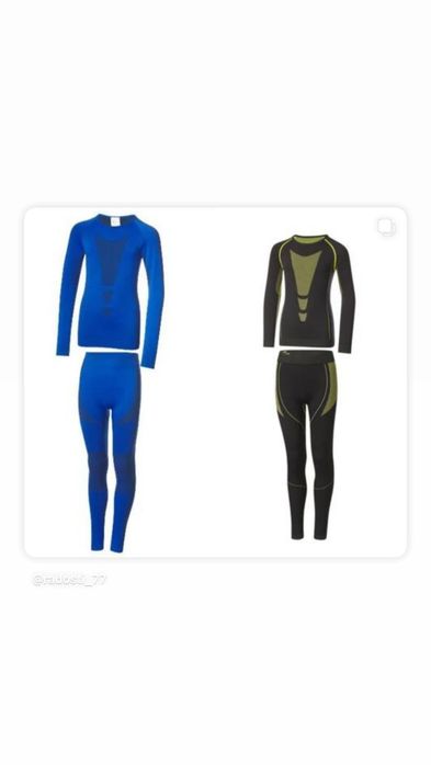 Термокостюм мембранний лижний crivit 134/140 146/152 р