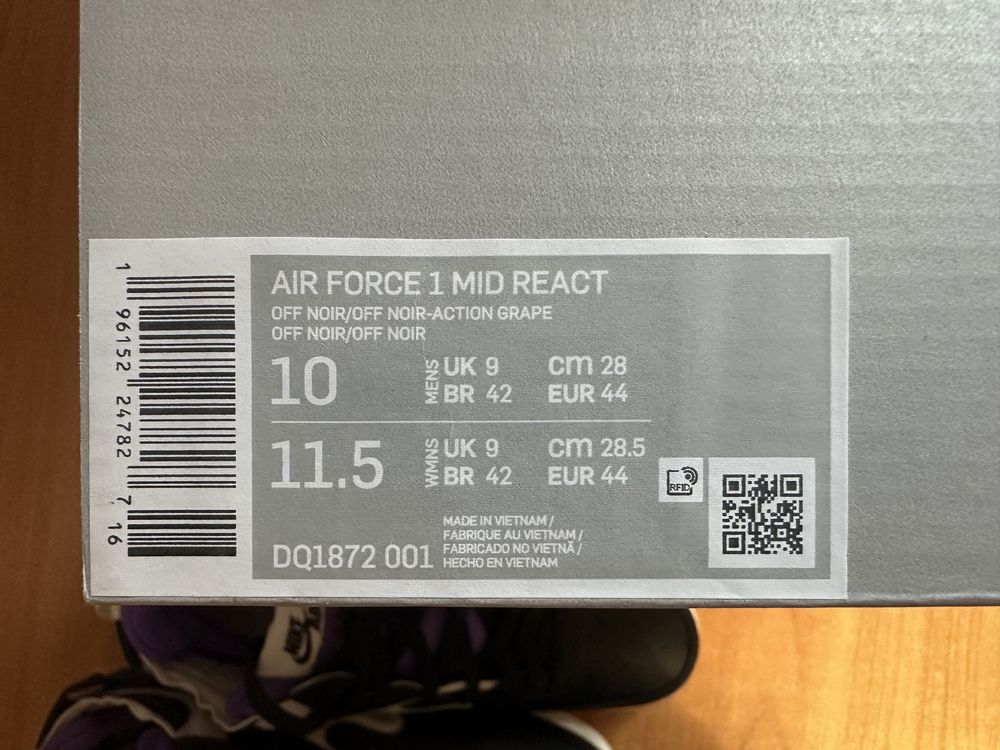 Nike Air Force 1 Mid React (DQ1872-001)