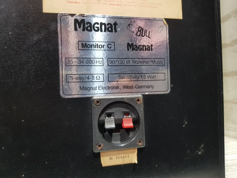 Акустика MAGNAT MONITOR C, потужність 90/130 Вт, б/у з Німеччини
